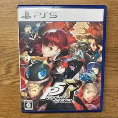 PS5 ペルソナ5 ザ・ロイヤル