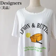 Item thumbnail for item 69c3aebd-6baa-401d-a35c-49484d310387