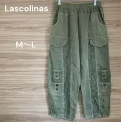 Lascolinas 【M〜L】カーゴパンツ カーキ　水玉柄　綿100%