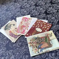 ポストカード　４枚