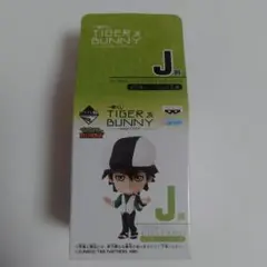 Item thumbnail for item 1b8166ab-911f-4526-bc8a-b2143f7c0b68