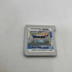 ドラゴンクエストⅦ エデンの戦士たち