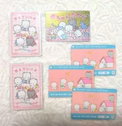 ニャニィニュニェニョン カード 6枚セット