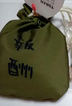ちいかわパーク　報酬袋クッキー　報酬袋のみ　巾着のみ　ちいかわ