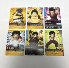 ドラゴンボール　データカードダス　爆烈インパクト　ベクウ　ゴタン　6枚セット