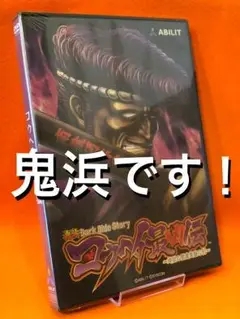 『GT SHOP』【パチスロろくでなしブルース】入手困難で貴重。 パチスロ ろくでなしBLUES スロット実機