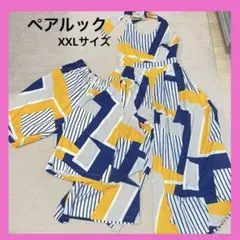 【美品】ペアルック 夏 沖縄 男女 お揃い 可愛い 映え