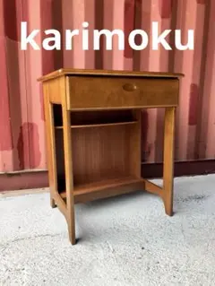 karimoku コンパクトデスク