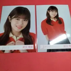 櫻坂46武元唯衣「ポロシャツ」