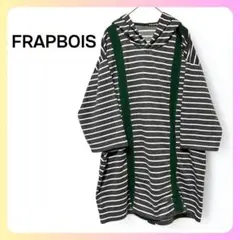 FRAPBOIS フラボア ボーダー パンツ サスペンダー グレー M　L