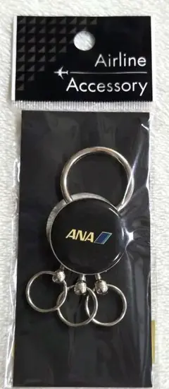 ANA ３連キーホルダー