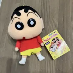【タグ付き】クレヨンしんちゃん　とるとるキャッチャー　お手玉みたいなぬいぐるみ