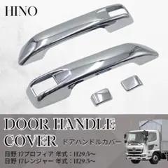 Item thumbnail for item a626000d-ed90-46fc-9fd3-a9f376dcff57