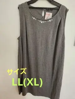 【新品】しまむら ノースリーブ ワンピース グレー