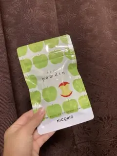 Item thumbnail for item 8cdb9516-c1aa-4002-be0e-99b148032958