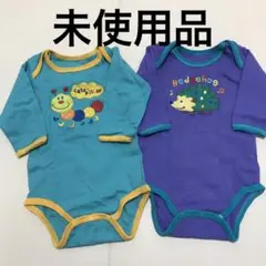 マザウェイズ 70サイズ イモムシとハリネズミのロンパース 2点セット