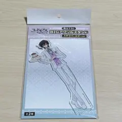 ルルーシュ アクスタ