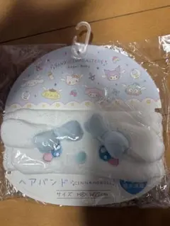 Item thumbnail for item 4cbcf878-77f9-4c6c-b45b-a76e865c05bf