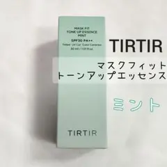 Item thumbnail for item 00e07677-6072-49bc-86bf-335081dd04c3