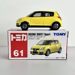 Item thumbnail for item d53847ab-8fac-46ee-b12a-cbfbfa7f3448