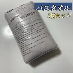 Item thumbnail for item df774fe1-e4ed-4477-8931-c16c5ece00e6