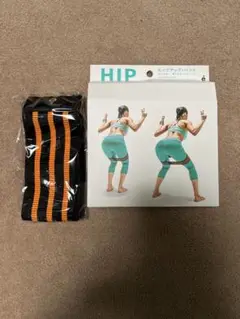 ヒップアップバンド　筋トレ