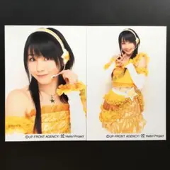 8351 吉川友 生写真 2枚セット