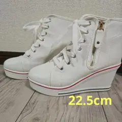 ウェッジソール スニーカー 22.5cm
