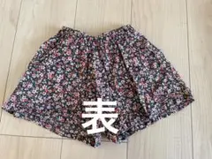 花柄キュロット　ポケット付き　多色