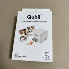 Maktar Qubii SanDisk 256GB SDカード