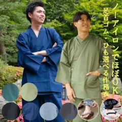 Item thumbnail for item 06efb41b-207b-4f4a-ad40-fb0db9aa5631