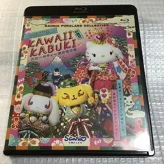 新年の贈り物 KAWAII KABUKI～ハローキティ一座の桃太郎