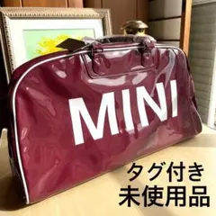 未使用　mini ボストンバック　エナメル？　ミニクーパー　MINICooper 2025年最新】ミニ・クーパー ボストンバッグの人気アイテム