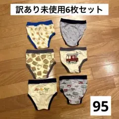 Item thumbnail for item afba15d1-4f3c-4e28-a101-4697f141ad33