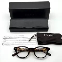 【新品】アイヴァン eyevan Webb-CP TORT【未使用】