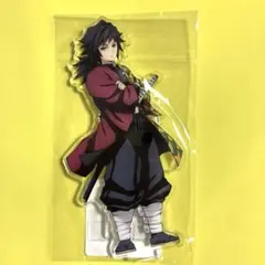 Item thumbnail for item 22189a60-bf18-4d7a-ac29-ad17492dac1a