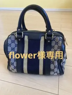 値下げ中 GUCCI ミニボストンバッグ 正規品
