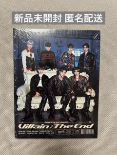 【新品未開封】DRIPPIN Villain:The End アルバム