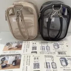 myfaデコレーションボックスポーチ【2個セット】