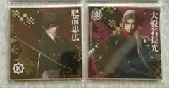 Item thumbnail for item b0013b5c-3482-43d3-959f-296797185eb9