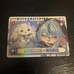 ピグパ ルンルン 珠乃井ナナ
