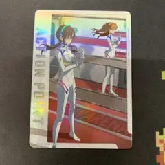 Item thumbnail for item 255697b4-9172-4a14-88cf-faea4b4bef0b