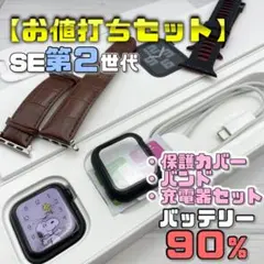 Item thumbnail for item 84c466ea-014d-4307-9701-ee20c6ecc49f