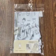 Item thumbnail for item dcd5939b-28d8-4c02-9d4b-4f4215eb7a2a