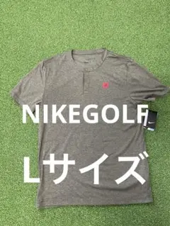 NIKE GOLF ボタン付きヘンリーネックシャツLカーキ　Lサイズ 未使用品
