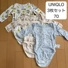 ユニクロ ベビー ロンパース 肌着 長袖 スヌーピー 3枚セット 70