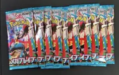 ポケモンカード メガブレイブ 未サーチ品10パック