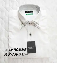 新品 未使用 タグ付き a.v.v HOMME 長袖シャツ　 スタイルフリー　Ｌ