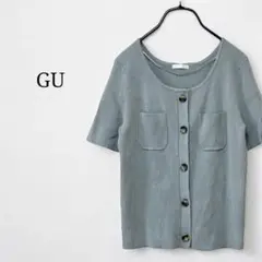 Item thumbnail for item 54aca1a1-4186-4f9b-8c6d-9921c66e7c33