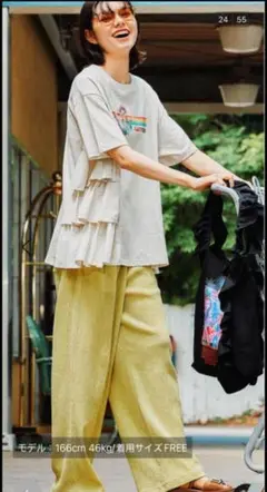 STRANGER THINGSコラボサイドフリルＴシャツ　新品未使用
